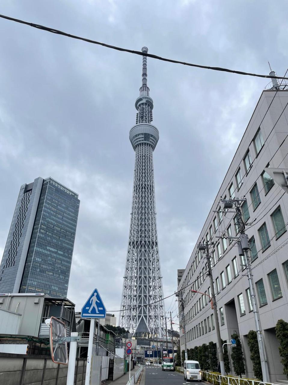 Skytree House Villa Tokio